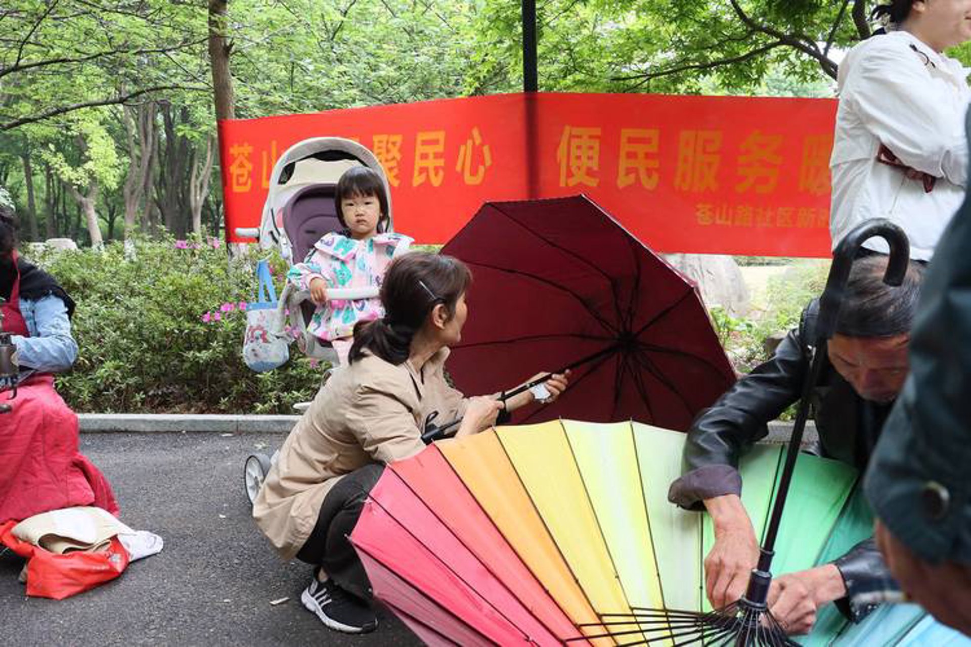 点津教育培训